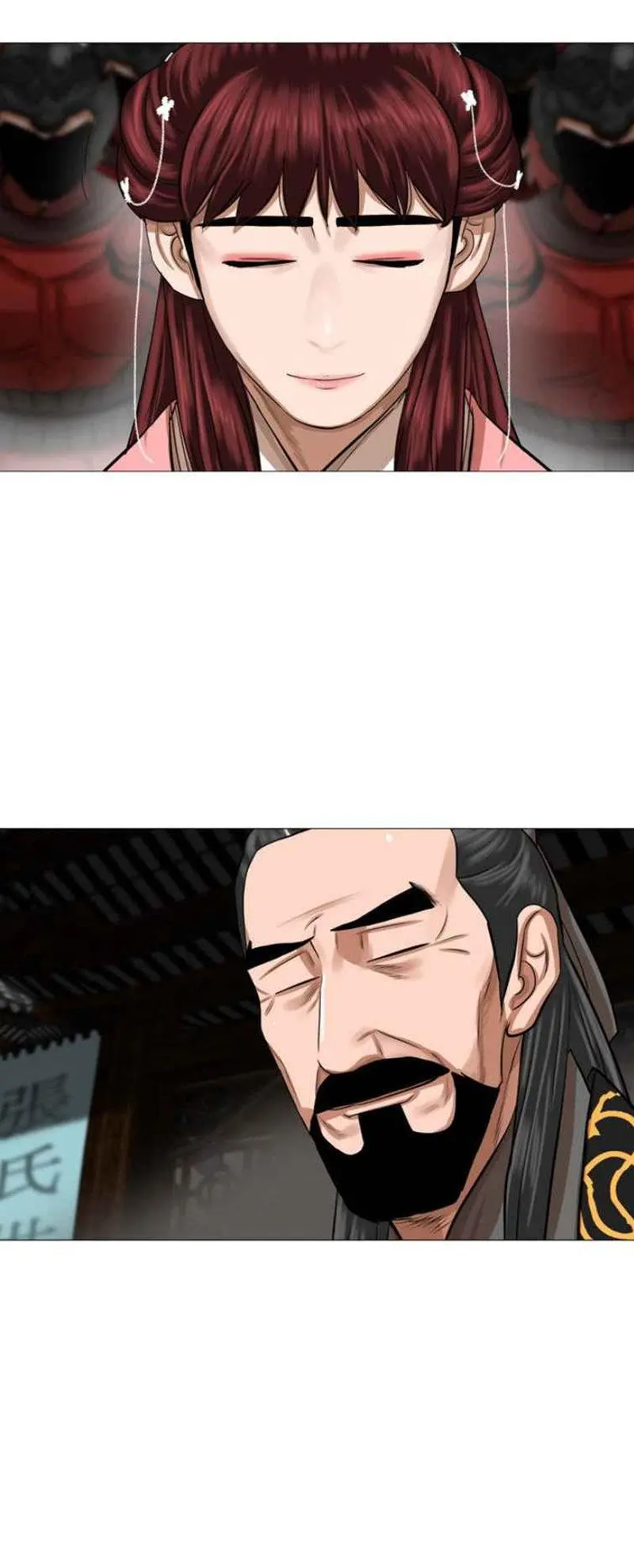 Escort Warrior Manhwa Chapter 40 - Page 5