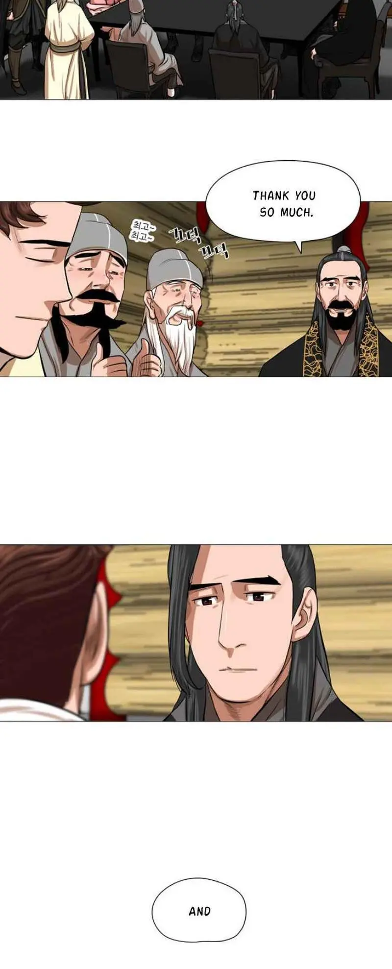 Escort Warrior Manhwa Chapter 40 - Page 7