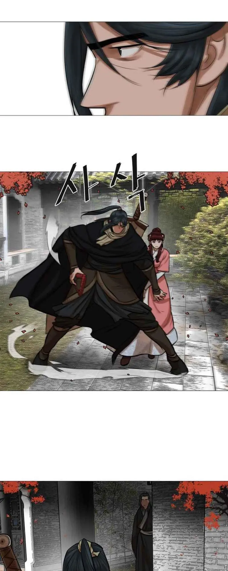 Escort Warrior Manhwa Chapter 41 - Page 21