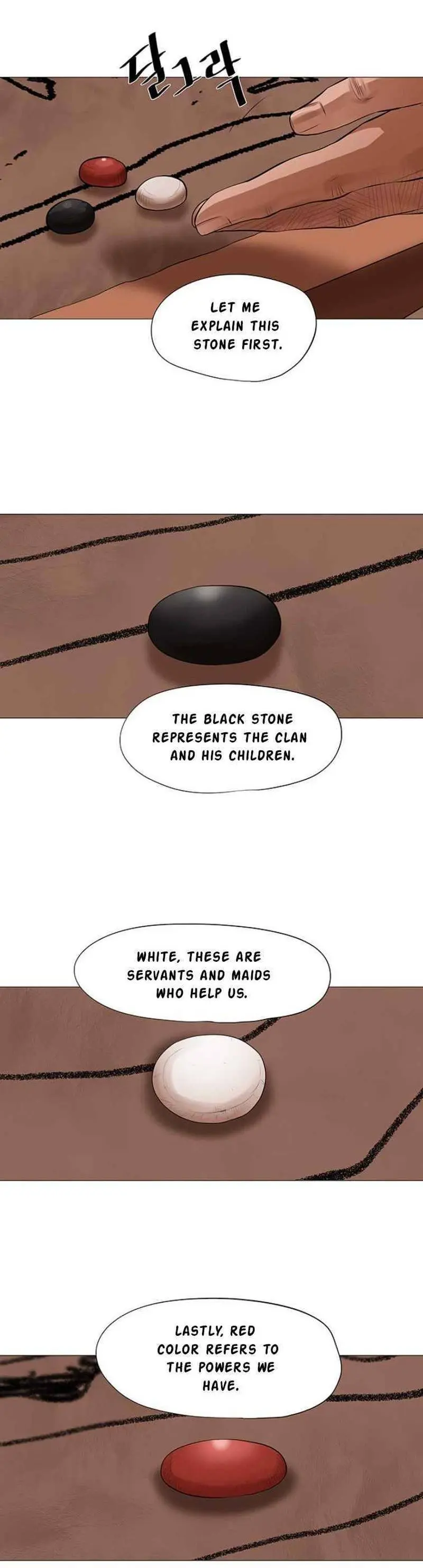 Escort Warrior Manhwa Chapter 42 - Page 13