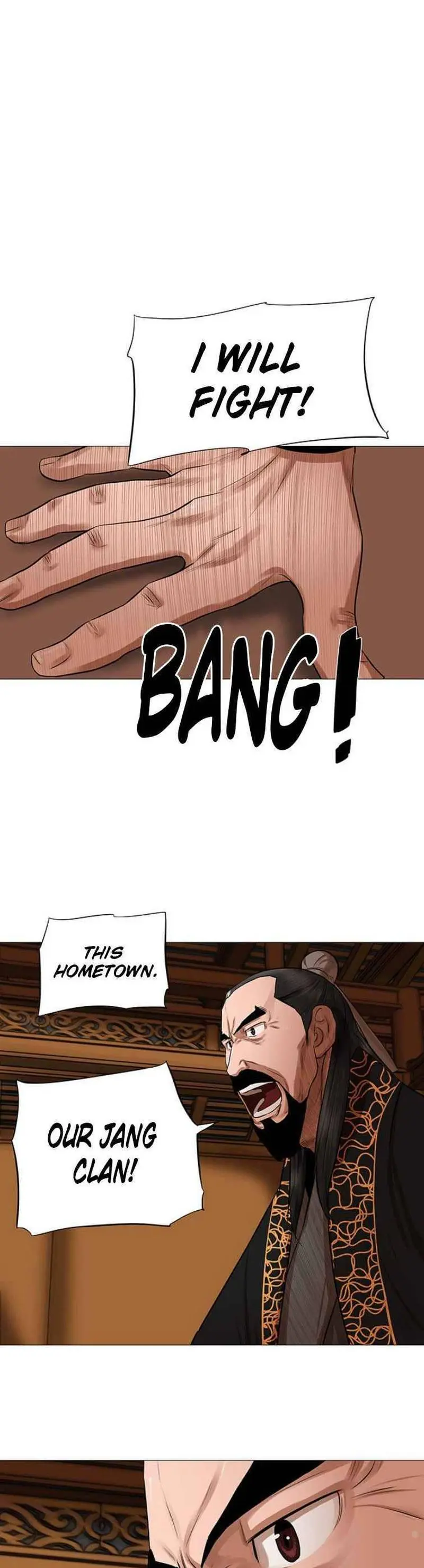 Escort Warrior Manhwa Chapter 42 - Page 17