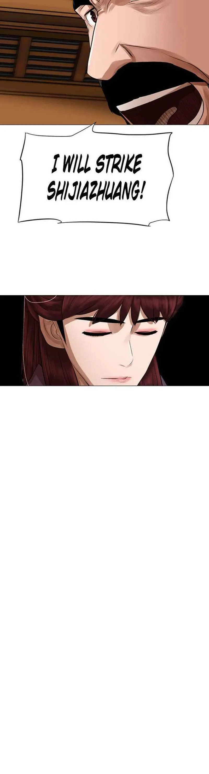 Escort Warrior Manhwa Chapter 42 - Page 18