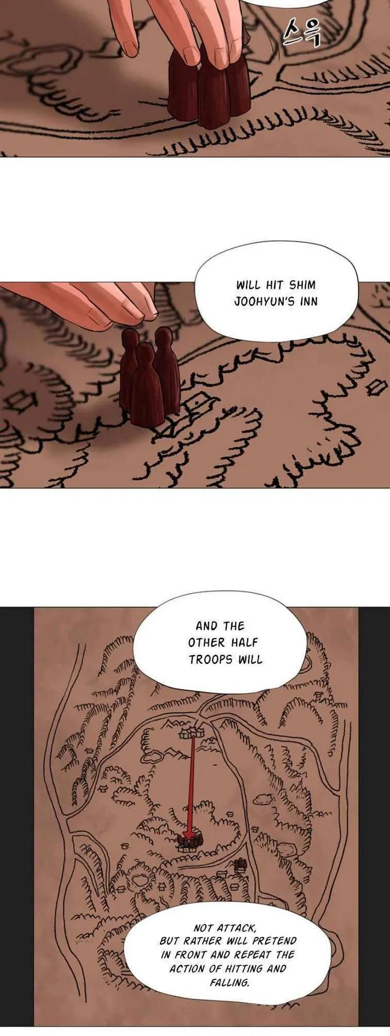 Escort Warrior Manhwa Chapter 43 - Page 4