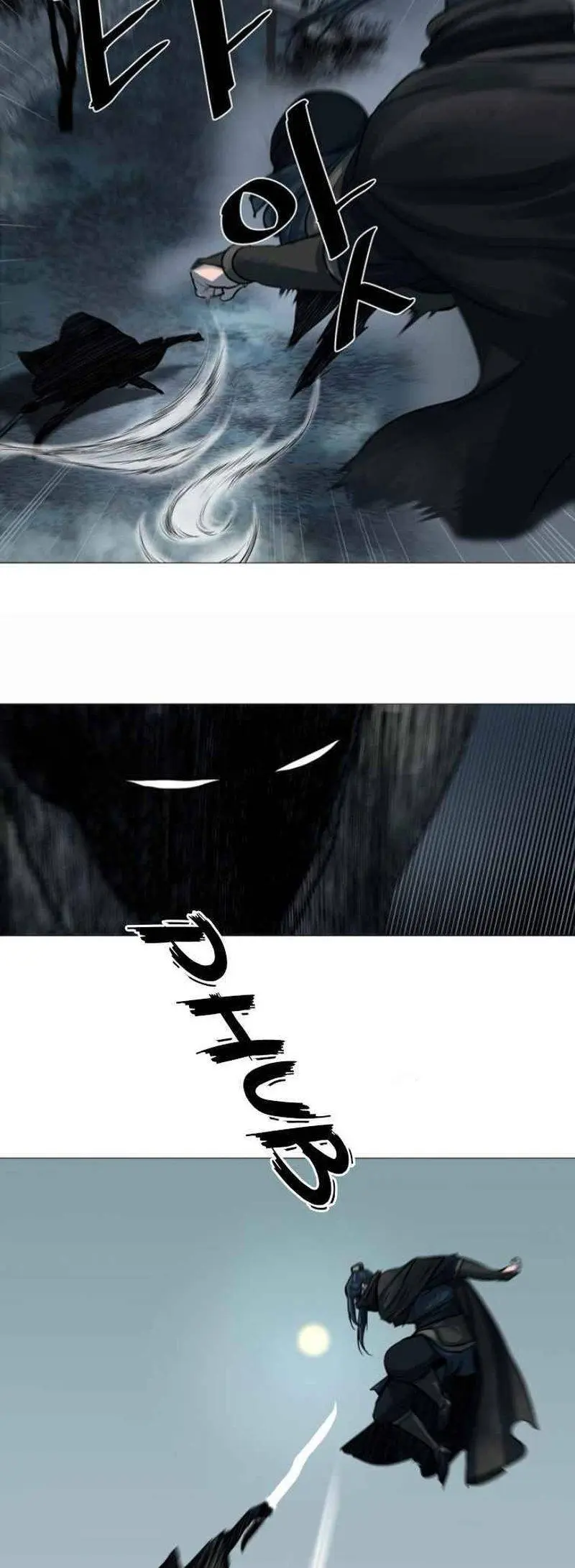 Escort Warrior Manhwa Chapter 44 - Page 17