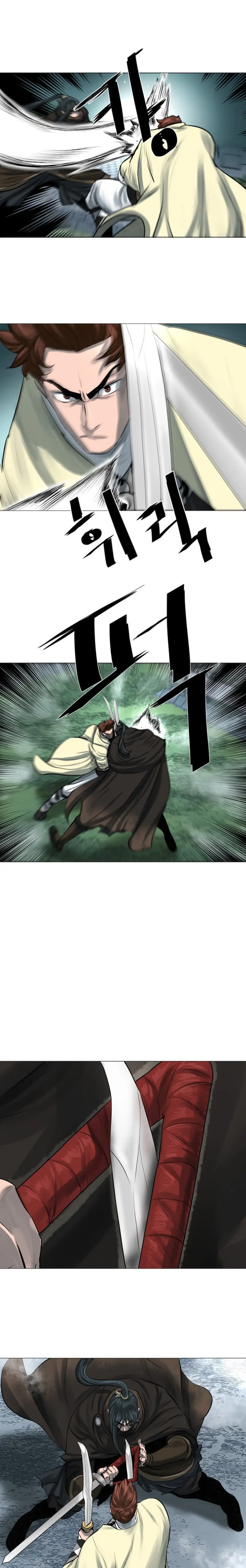 Escort Warrior Manhwa Chapter 45 - Page 10