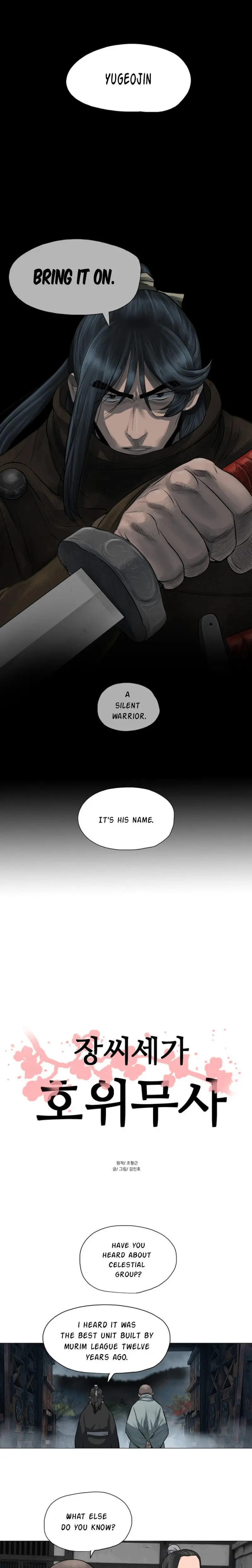 Escort Warrior Manhwa Chapter 45 - Page 2