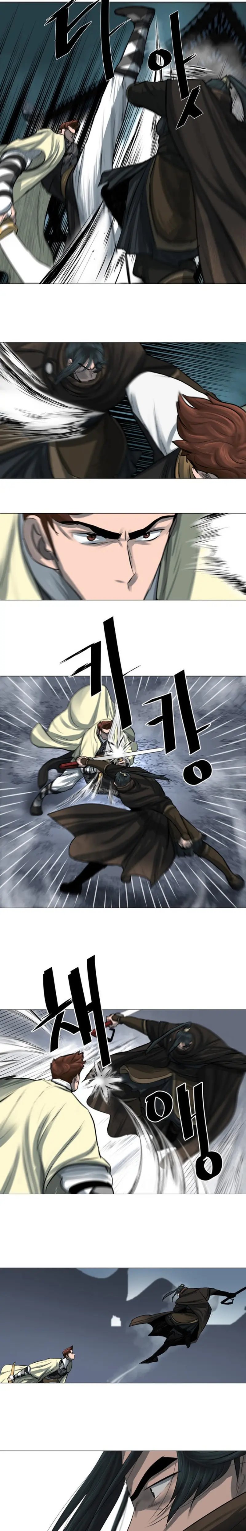 Escort Warrior Manhwa Chapter 45 - Page 5