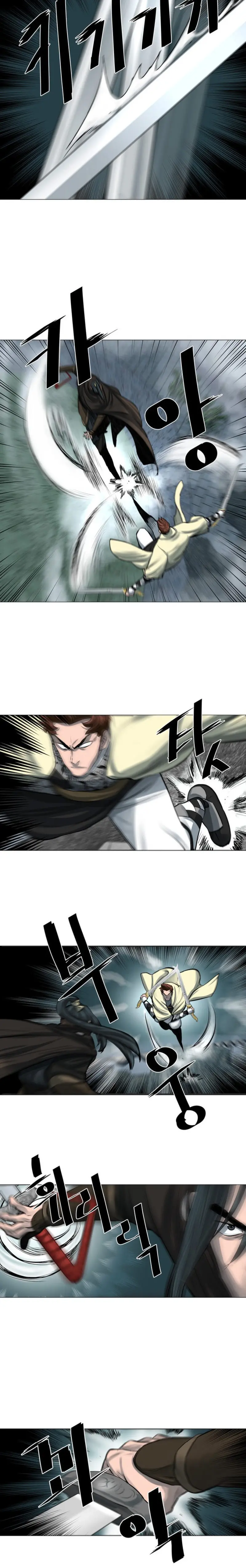 Escort Warrior Manhwa Chapter 45 - Page 9