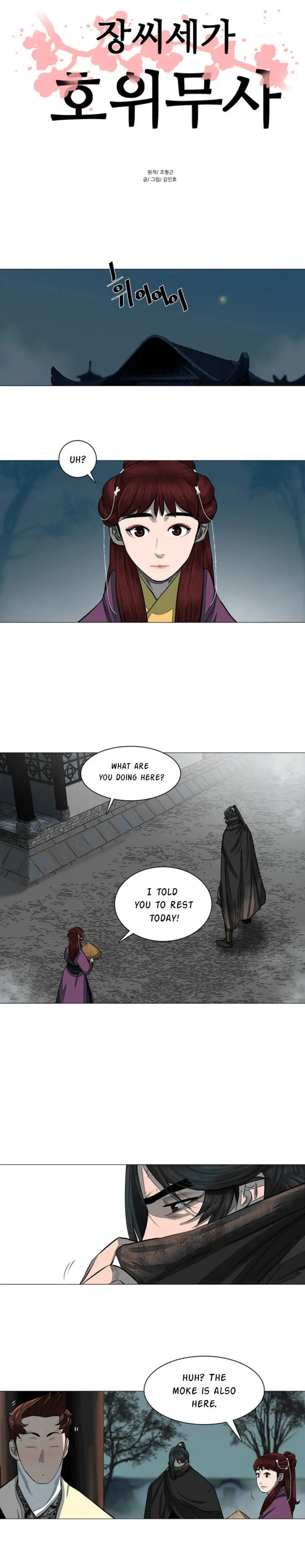 Escort Warrior Manhwa Chapter 46 - Page 3