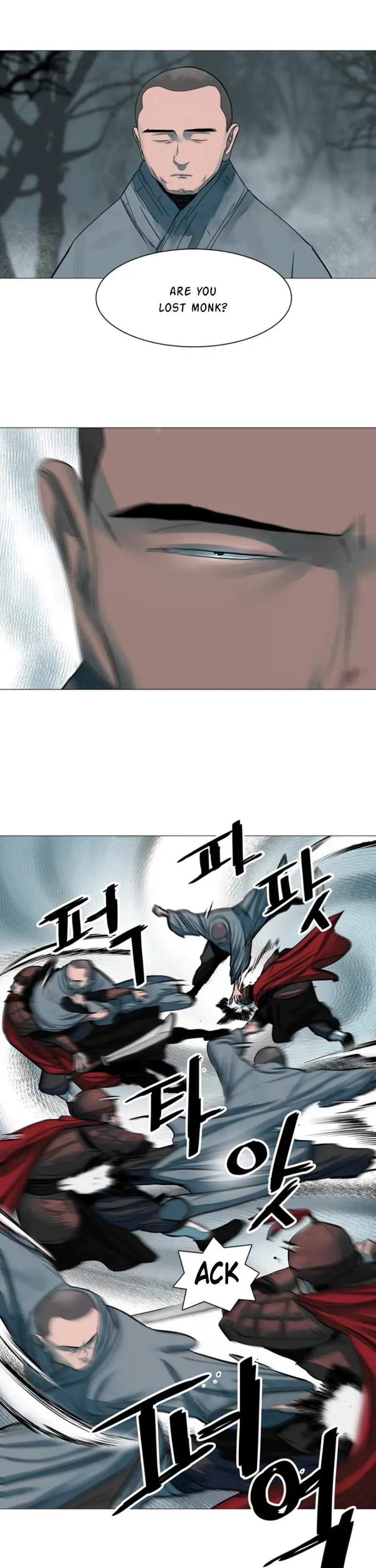 Escort Warrior Manhwa Chapter 47 - Page 16