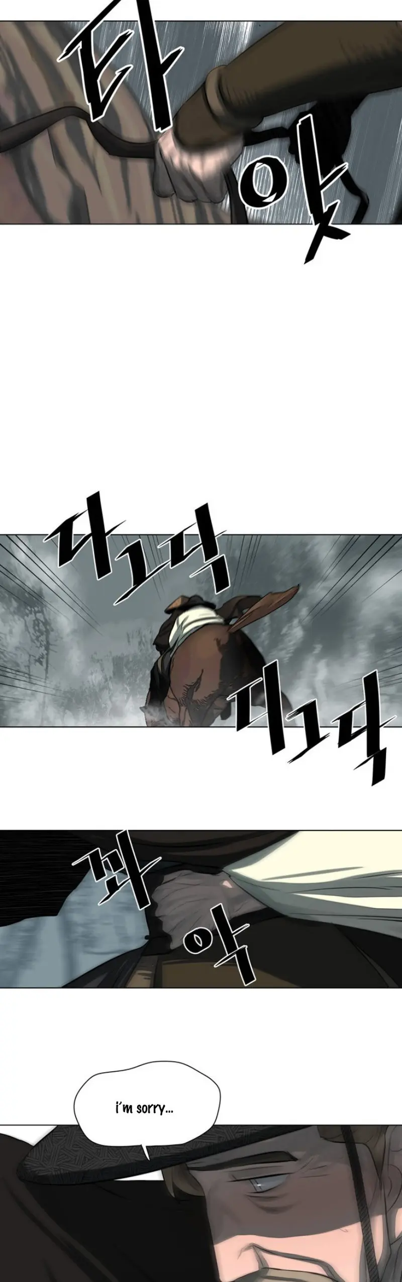 Escort Warrior Manhwa Chapter 48 - Page 18