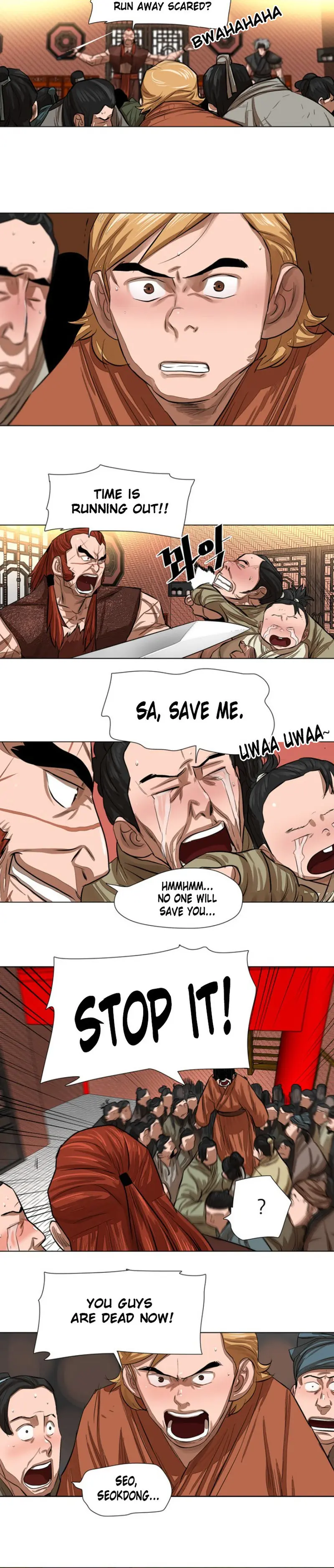 Escort Warrior Manhwa Chapter 49 - Page 10