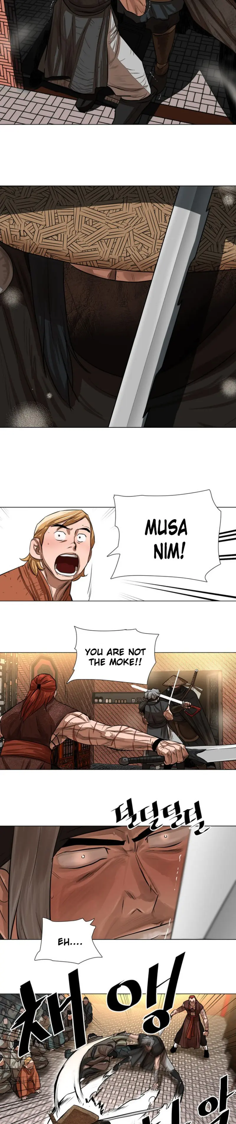 Escort Warrior Manhwa Chapter 49 - Page 17