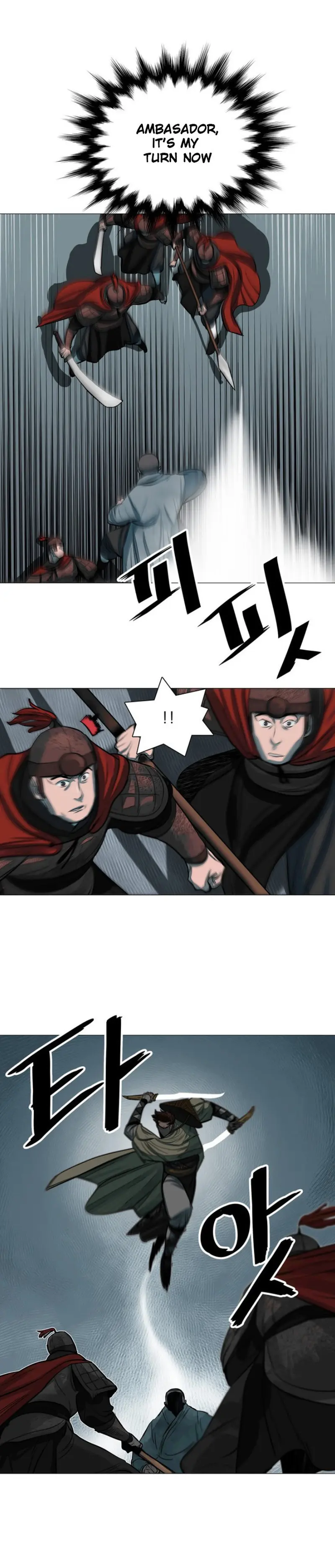 Escort Warrior Manhwa Chapter 49 - Page 3