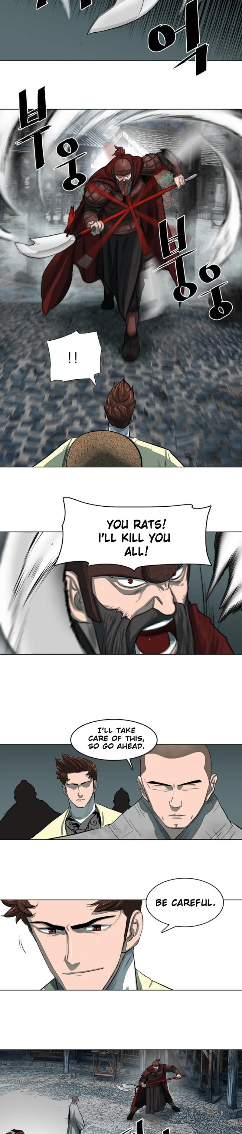 Escort Warrior Manhwa Chapter 49 - Page 7