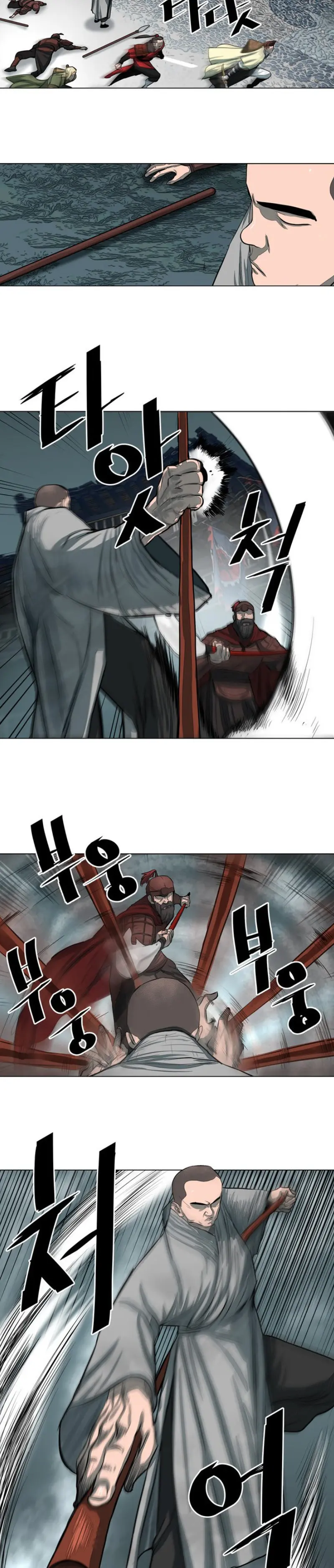 Escort Warrior Manhwa Chapter 49 - Page 8