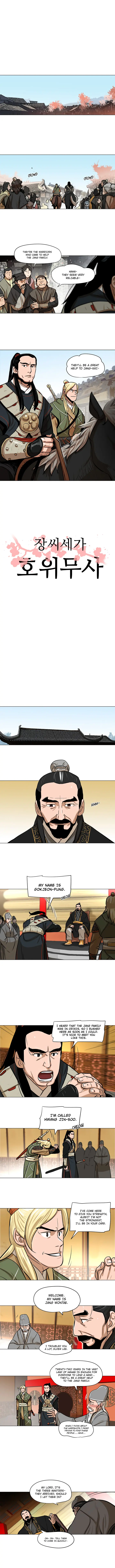 Escort Warrior Manhwa Chapter 5 - Page 2