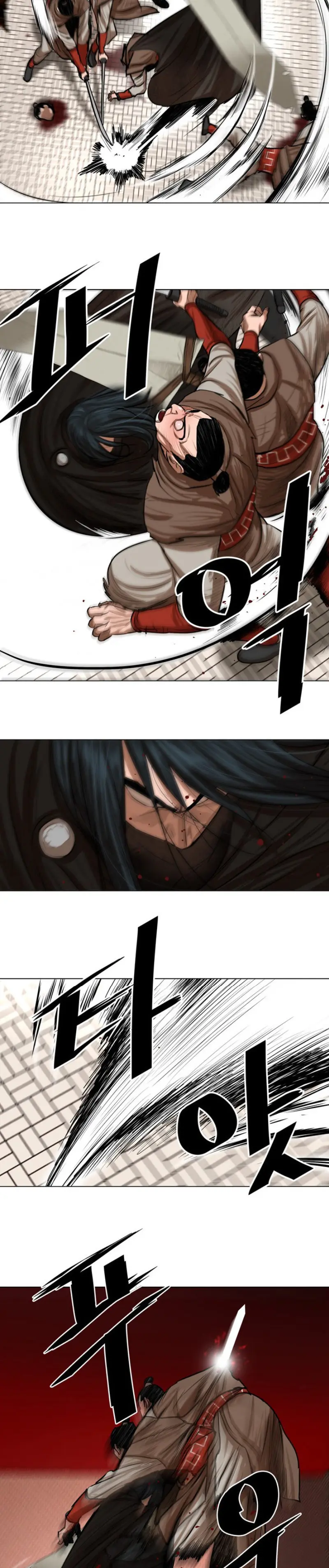 Escort Warrior Manhwa Chapter 50 - Page 10