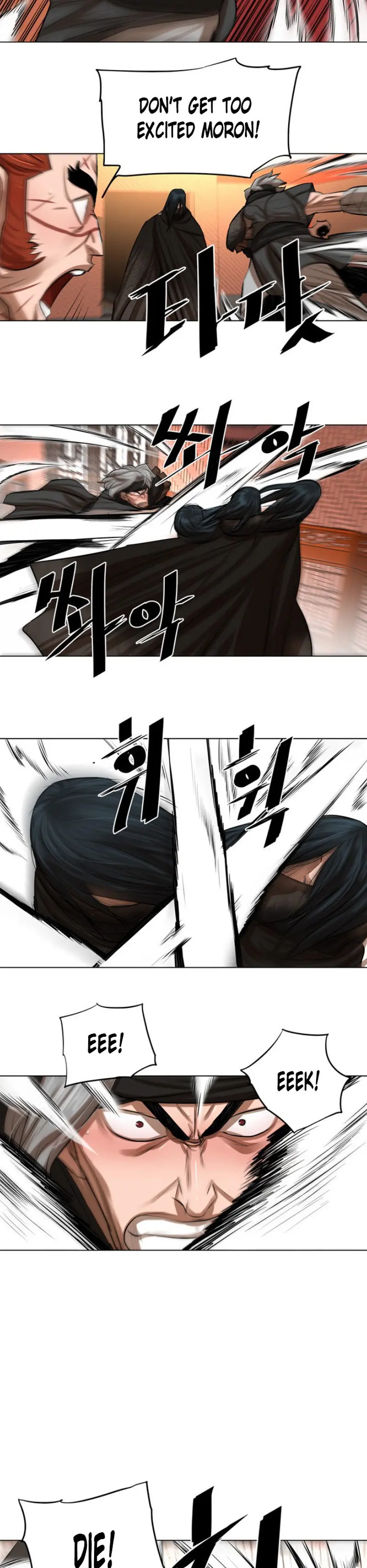 Escort Warrior Manhwa Chapter 50 - Page 18