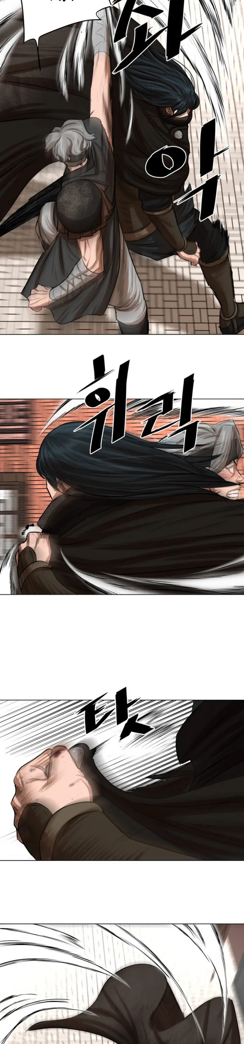 Escort Warrior Manhwa Chapter 50 - Page 19