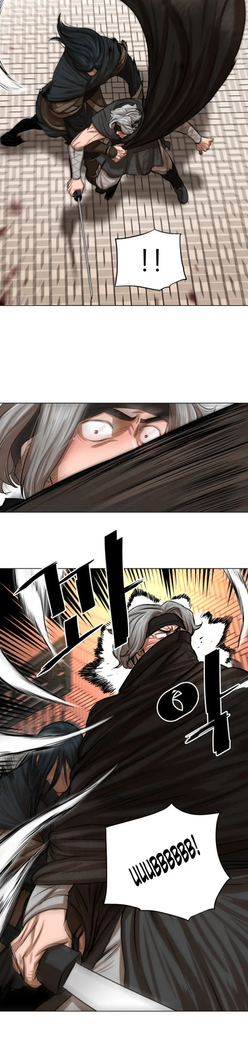Escort Warrior Manhwa Chapter 50 - Page 20
