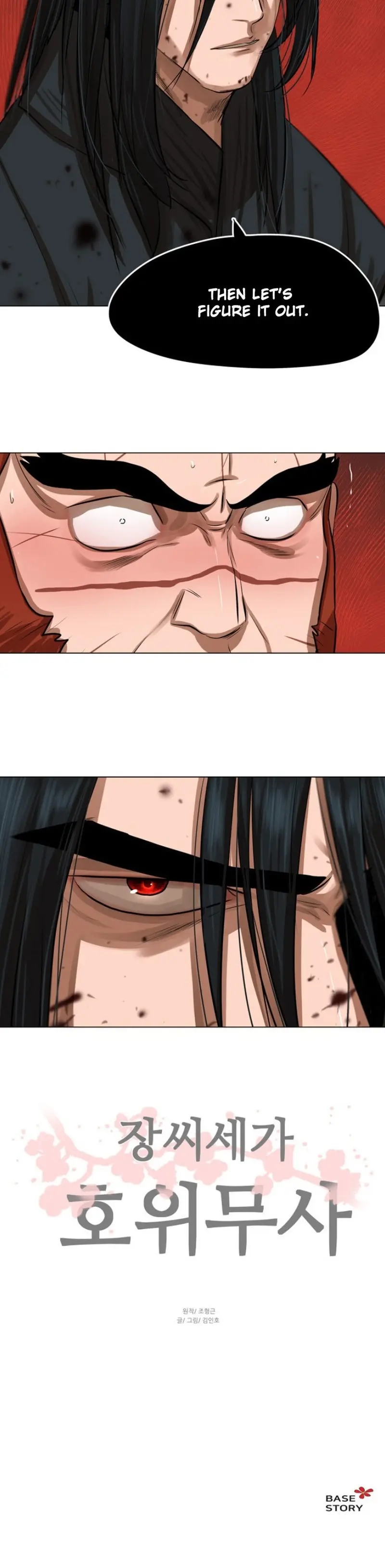 Escort Warrior Manhwa Chapter 50 - Page 27