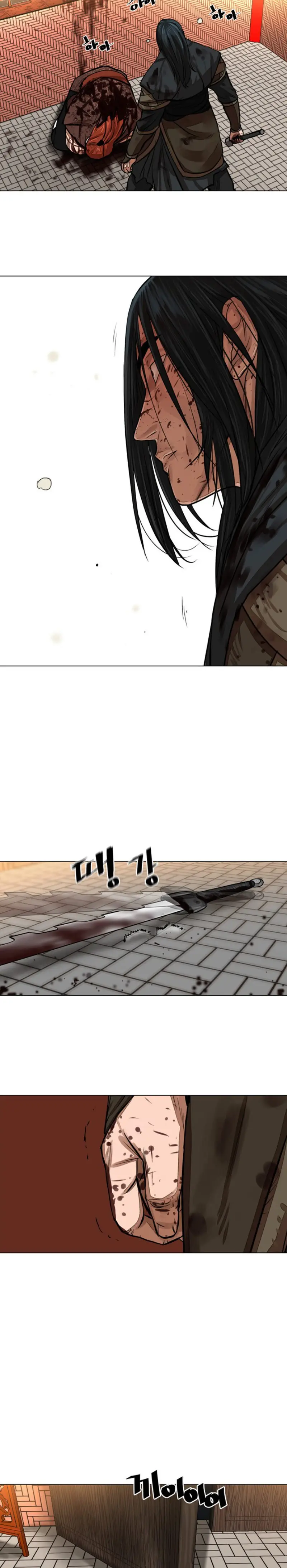 Escort Warrior Manhwa Chapter 51 - Page 10