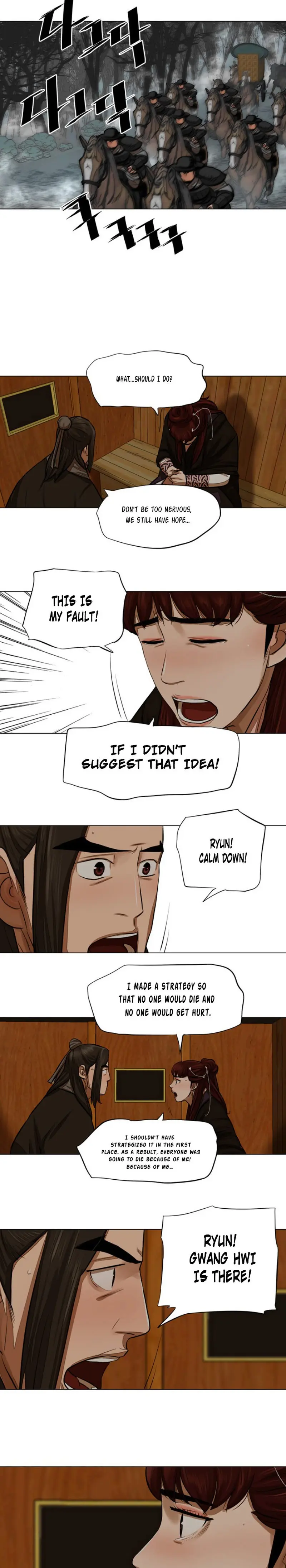Escort Warrior Manhwa Chapter 51 - Page 13