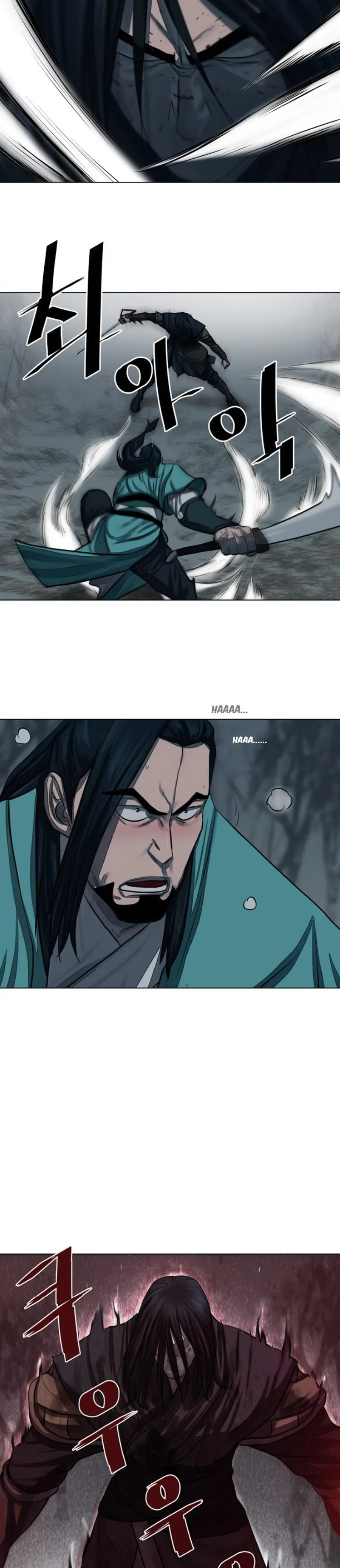 Escort Warrior Manhwa Chapter 51 - Page 25