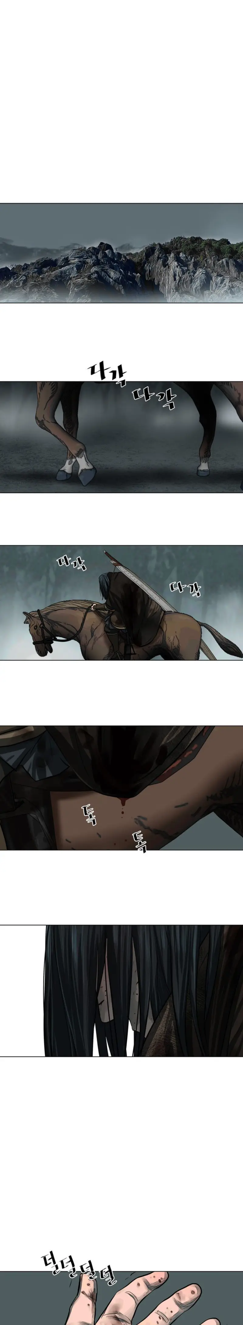 Escort Warrior Manhwa Chapter 52 - Page 14