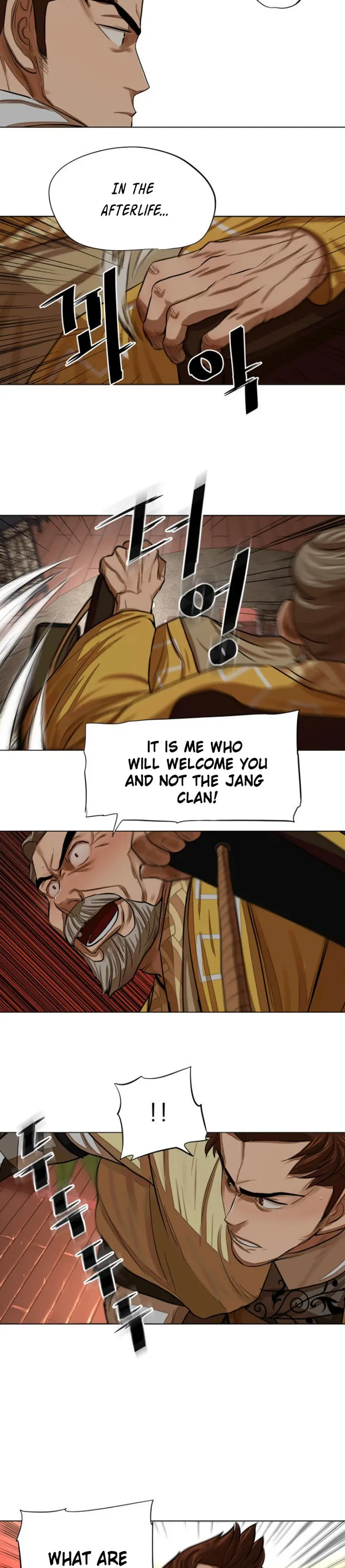 Escort Warrior Manhwa Chapter 53 - Page 17