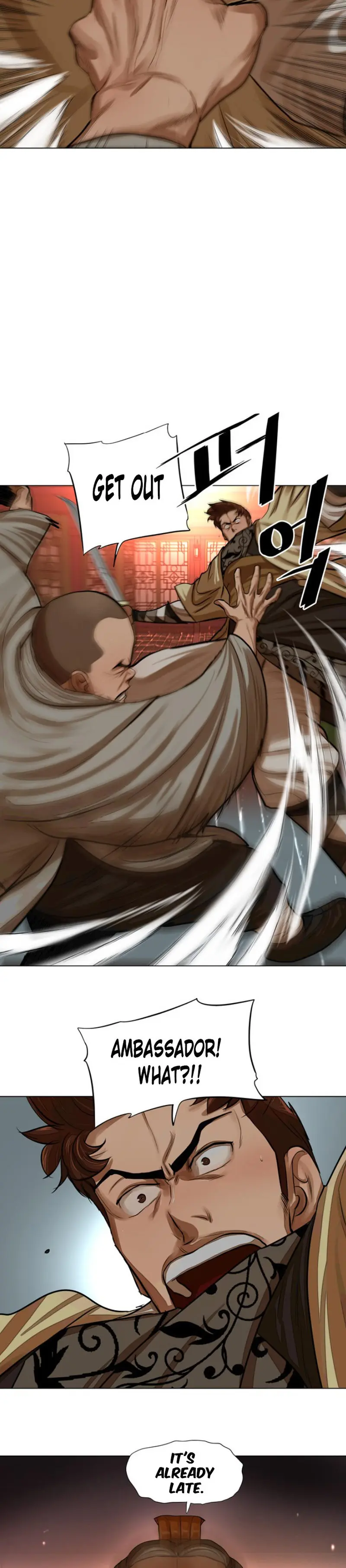 Escort Warrior Manhwa Chapter 53 - Page 19