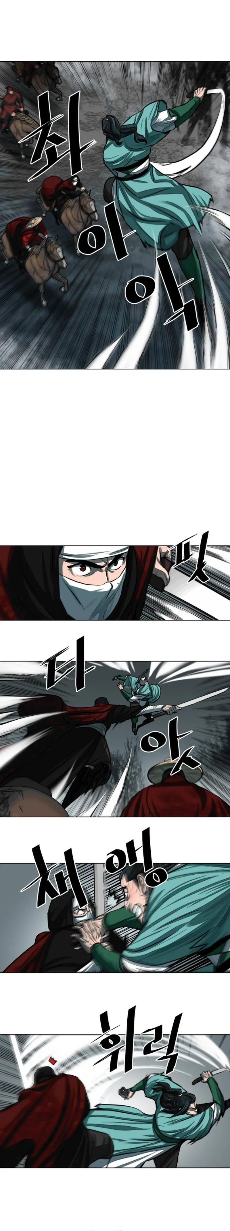 Escort Warrior Manhwa Chapter 53 - Page 7