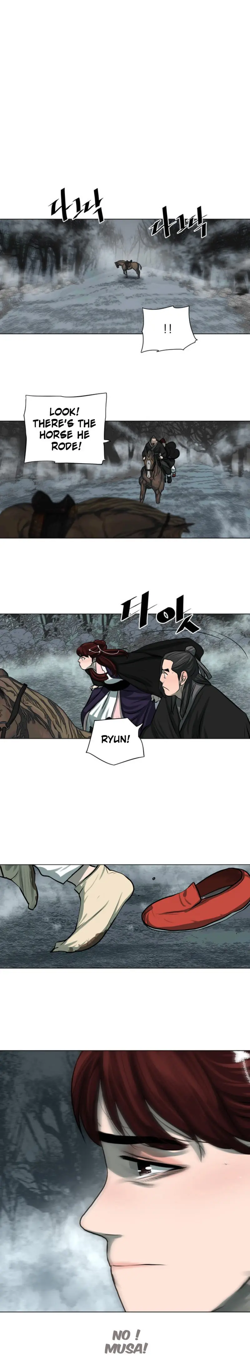 Escort Warrior Manhwa Chapter 54 - Page 11