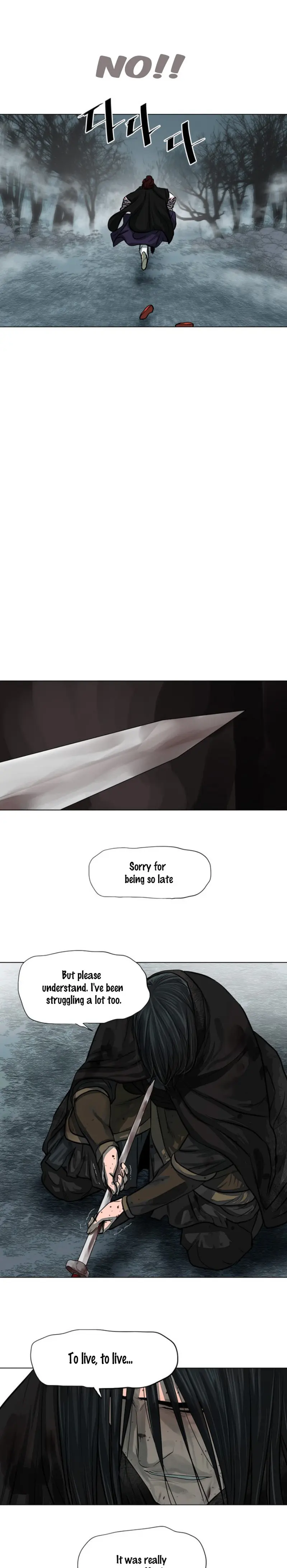 Escort Warrior Manhwa Chapter 54 - Page 12