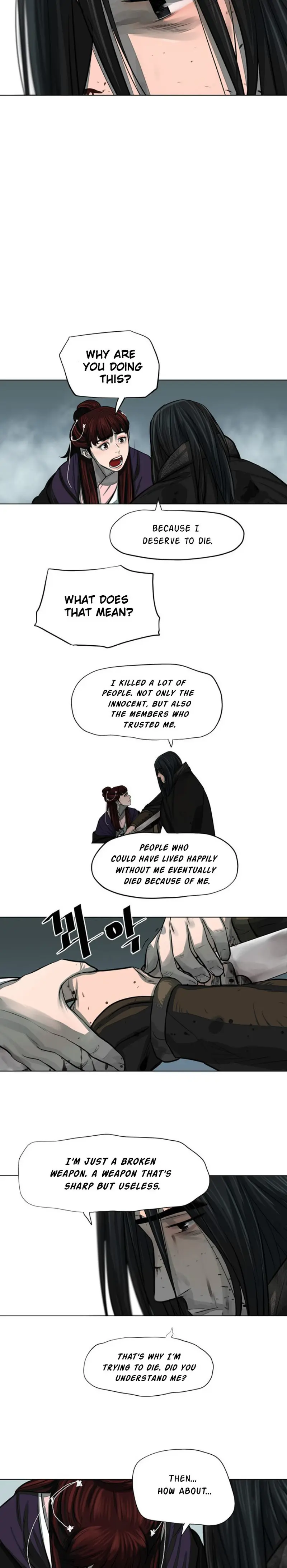 Escort Warrior Manhwa Chapter 54 - Page 17