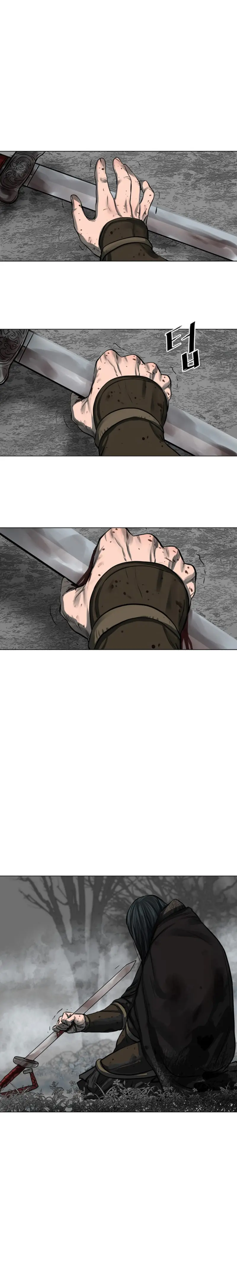Escort Warrior Manhwa Chapter 54 - Page 9