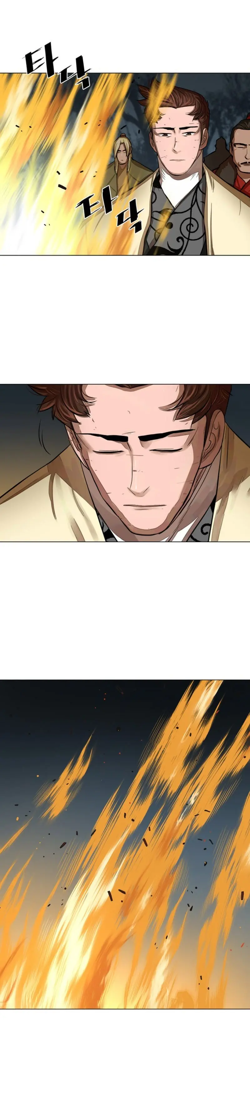 Escort Warrior Manhwa Chapter 55 - Page 21