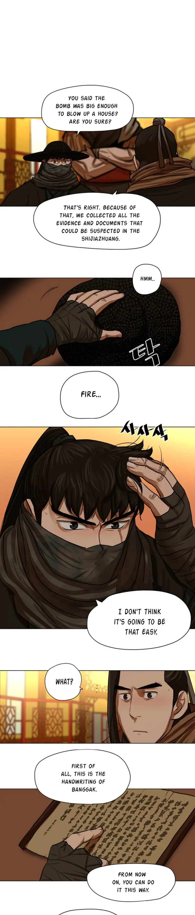 Escort Warrior Manhwa Chapter 57 - Page 6