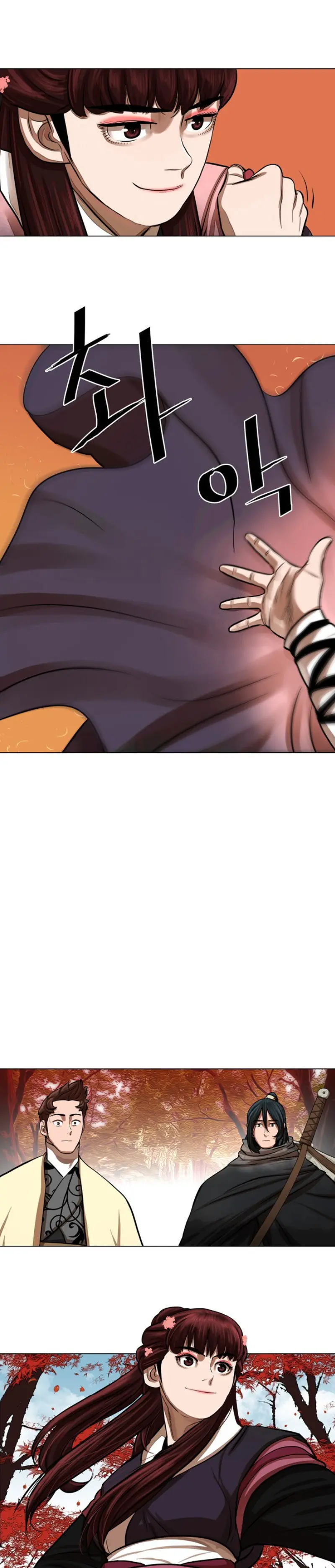 Escort Warrior Manhwa Chapter 58 - Page 2