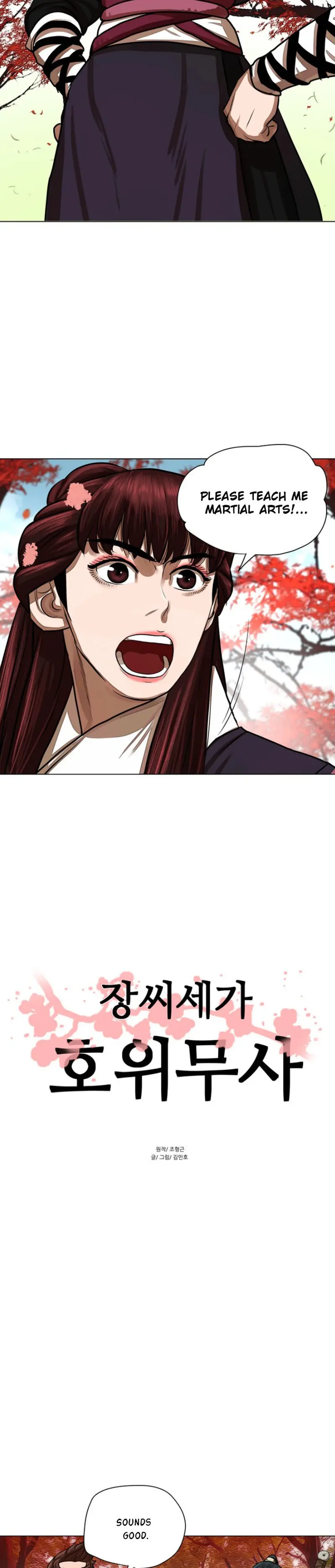 Escort Warrior Manhwa Chapter 58 - Page 3
