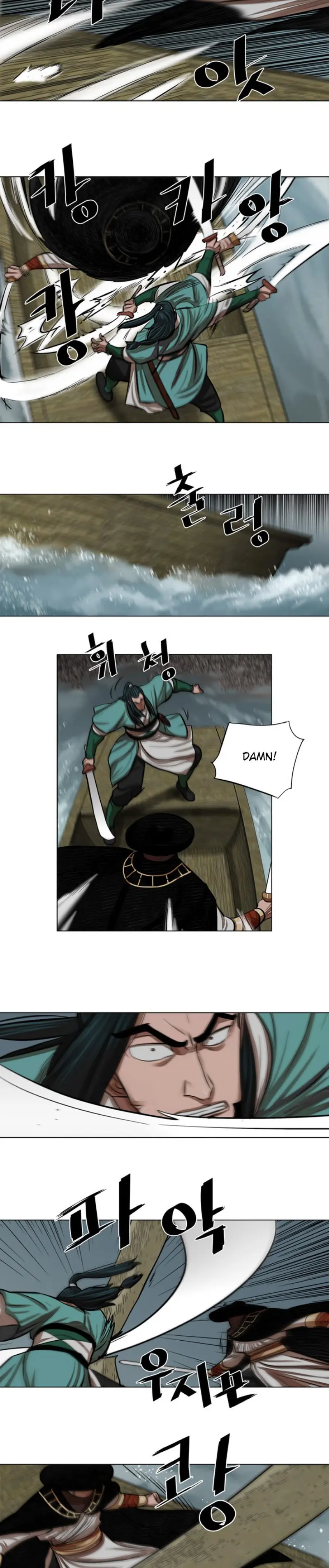 Escort Warrior Manhwa Chapter 59 - Page 16