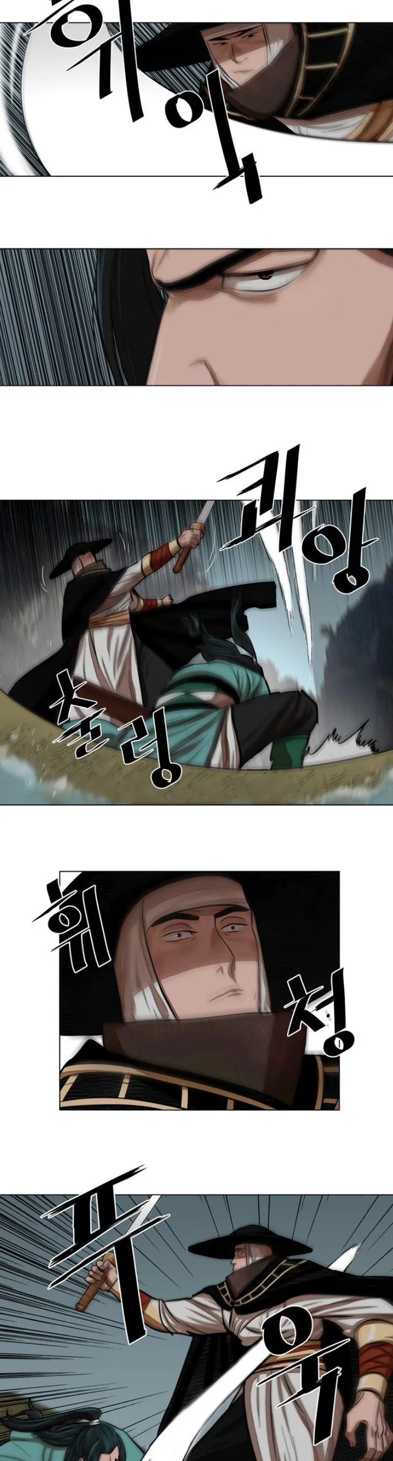 Escort Warrior Manhwa Chapter 59 - Page 20