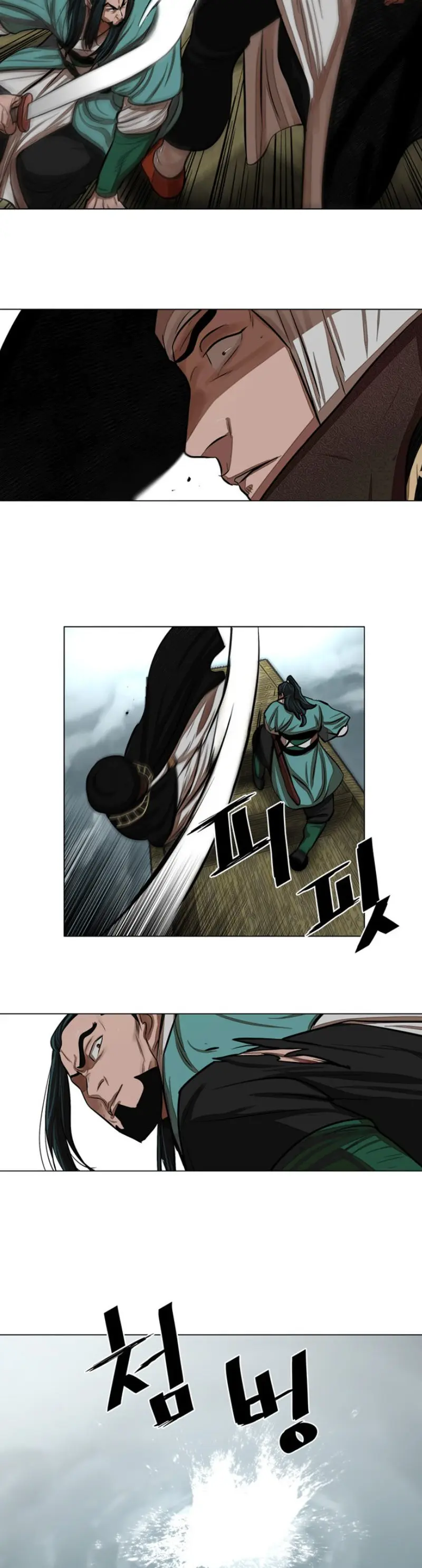 Escort Warrior Manhwa Chapter 59 - Page 21