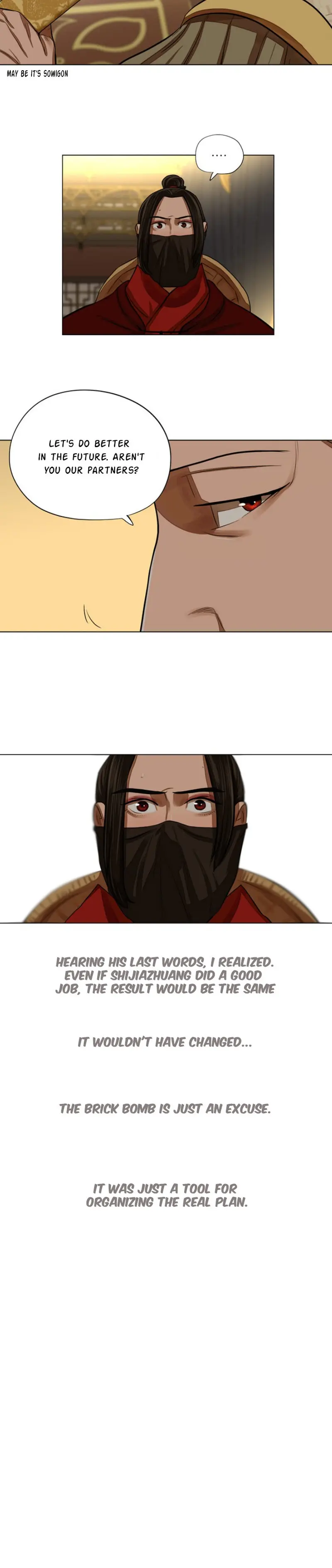Escort Warrior Manhwa Chapter 59 - Page 9