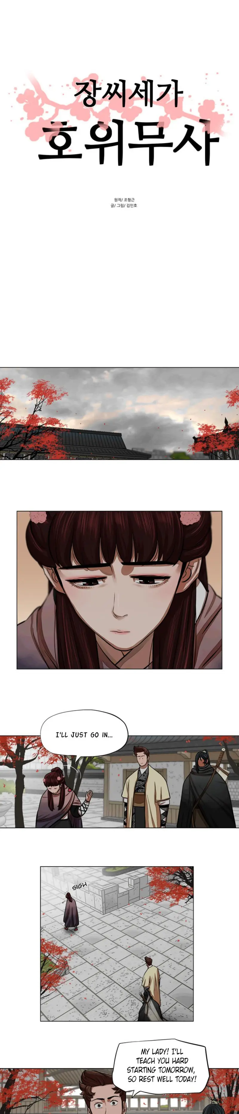 Escort Warrior Manhwa Chapter 60 - Page 3