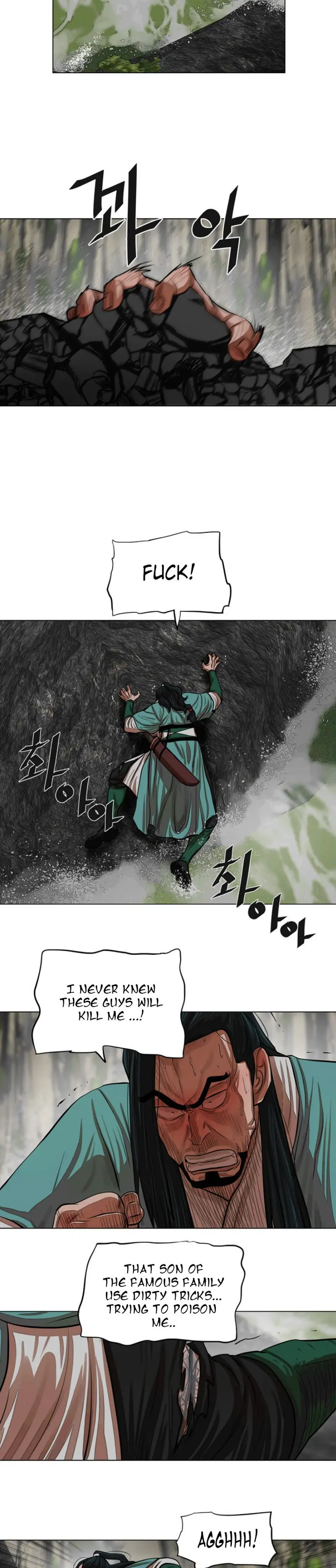Escort Warrior Manhwa Chapter 60 - Page 9