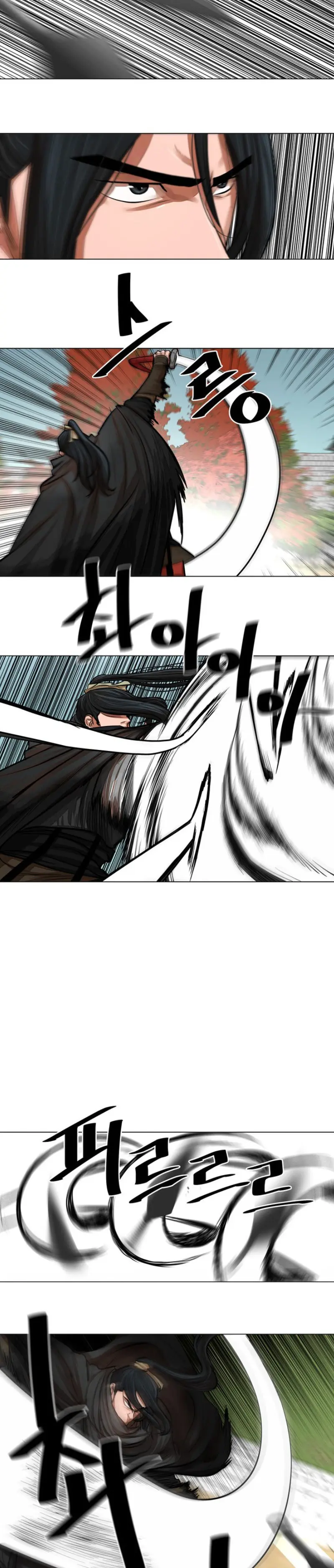 Escort Warrior Manhwa Chapter 61 - Page 8