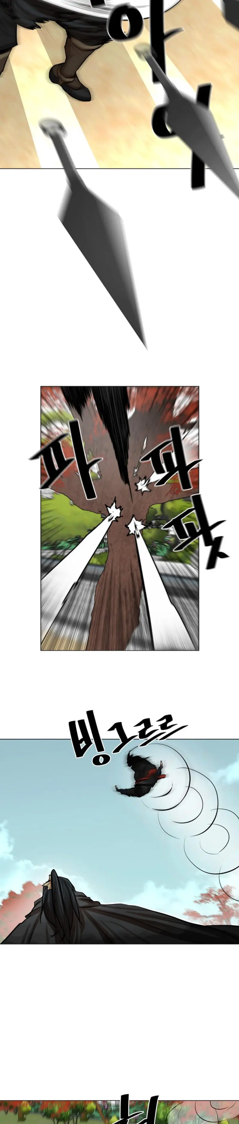 Escort Warrior Manhwa Chapter 61 - Page 9