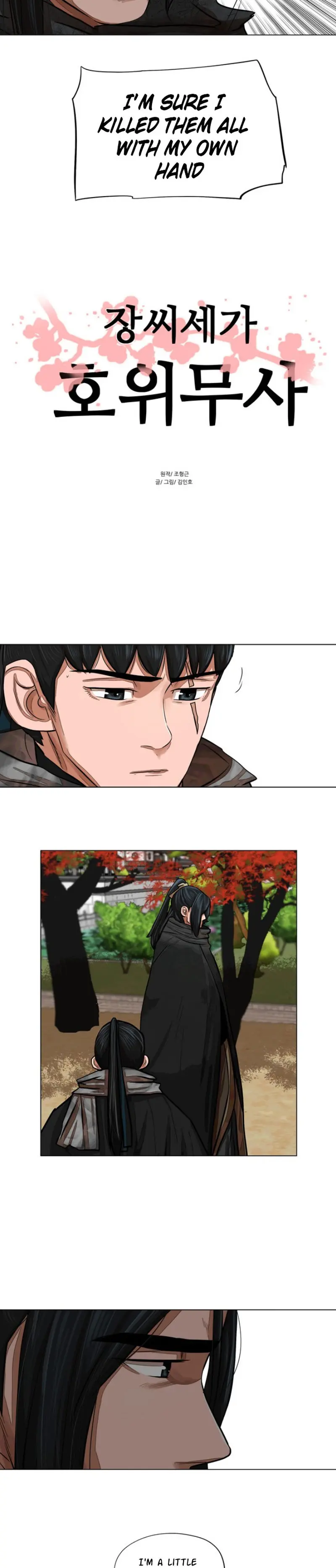 Escort Warrior Manhwa Chapter 62 - Page 4